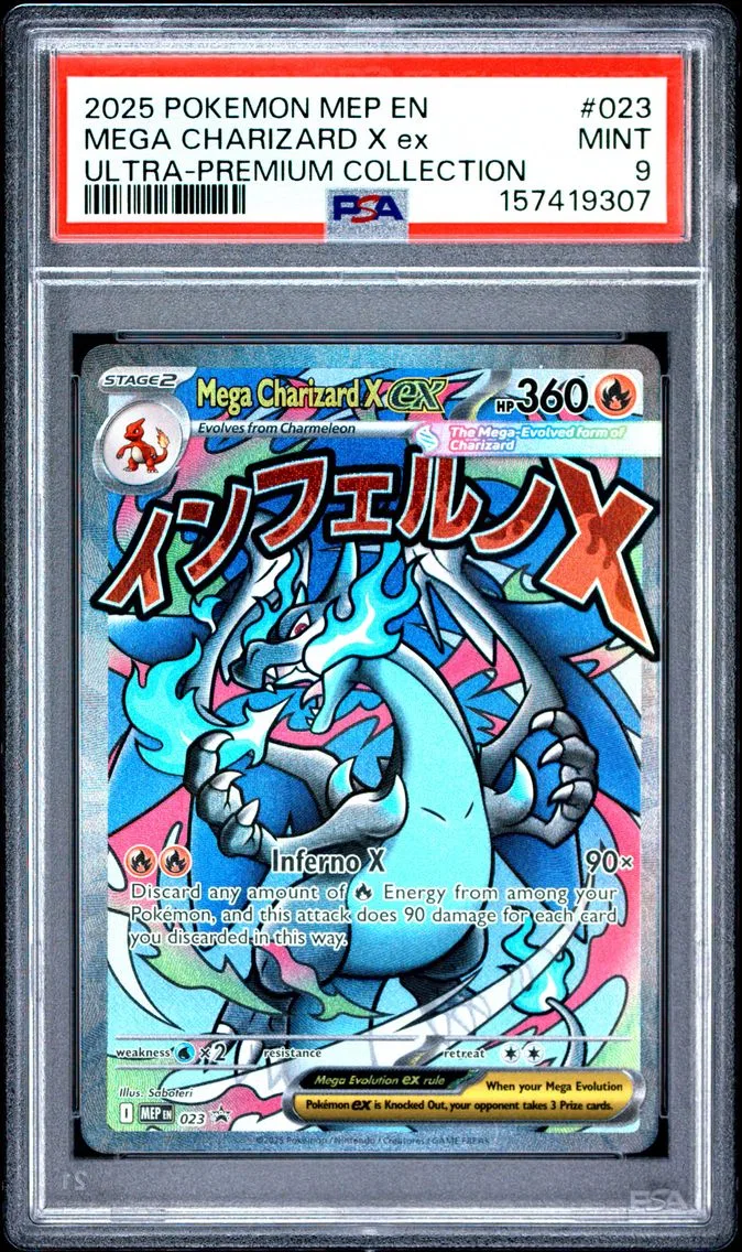 Charizard example card